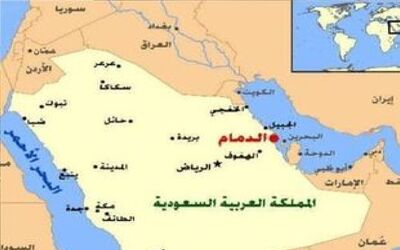 وقوع انفجارهای مهیب در پایتخت عربستان