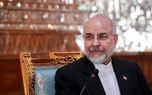پشت پرده سفر سردار قاآنی و قالیباف به عراق