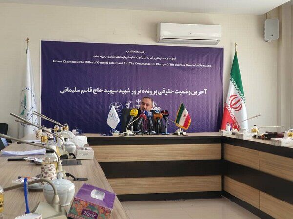 خبر مهم سپاه پاسداران درباره پرونده ترور سردار سلیمانی