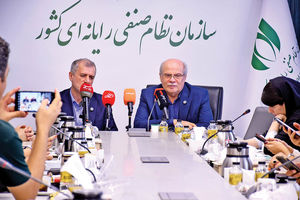 فیلترینگ؛ راه ورودی هکرها؟