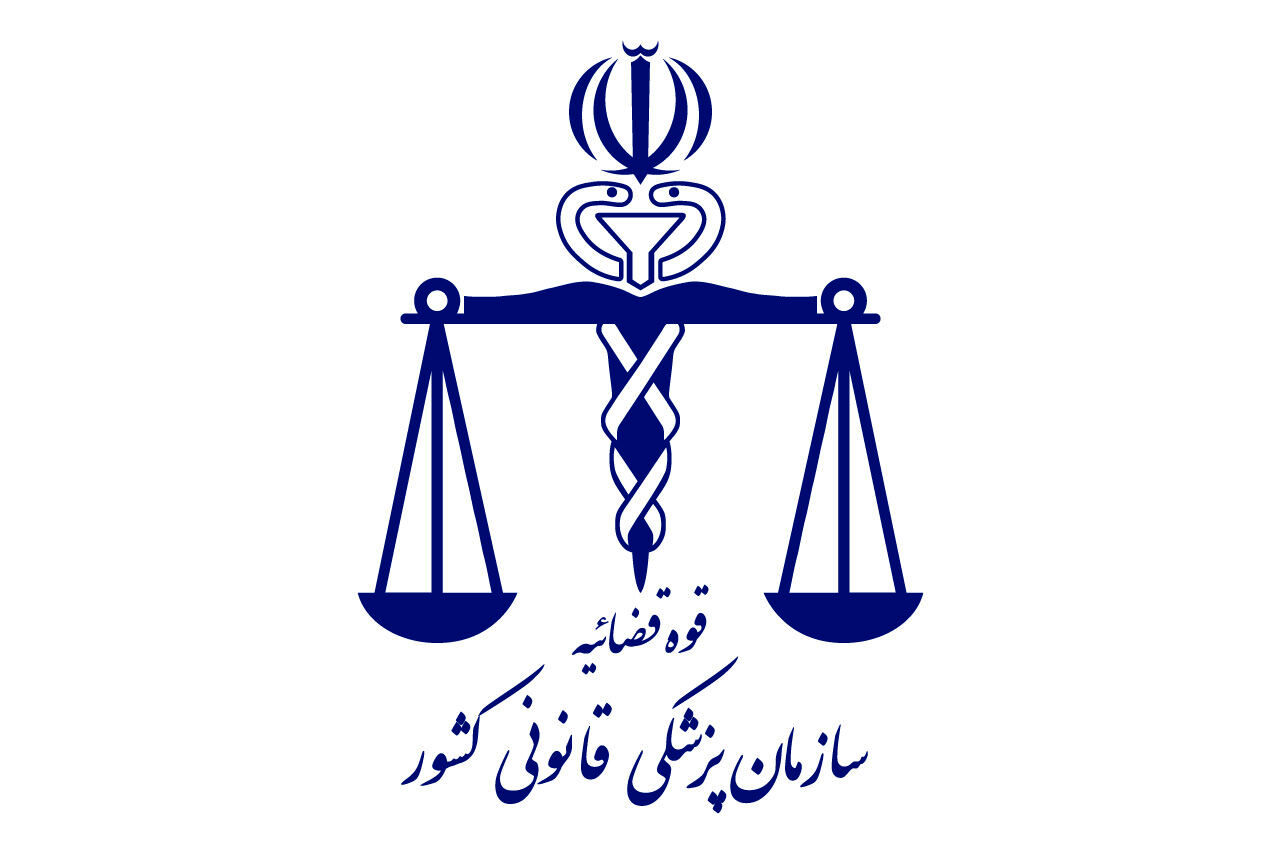 واکنش پزشکی قانونی به ادعای وجود 50 پیکر زن ناشناس حوادث اخیر