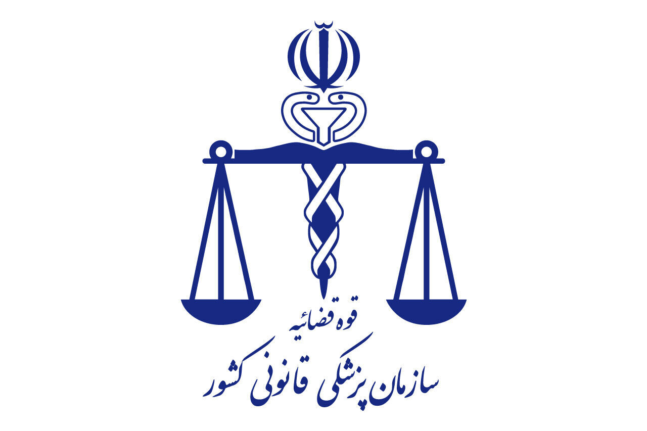 واکنش پزشکی قانونی به ادعای وجود 50 پیکر زن ناشناس حوادث اخیر
