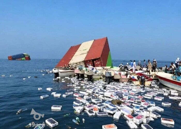 هشدار پلیس فتای هرمزگان در مورد آیفون های دریایی