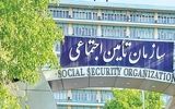 ۶۰‌درصد جمعیت قم تحت پوشش بیمه تامین اجتماعی