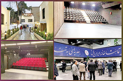 استارت تئاتر خصوصی برای بازگشت به بازار