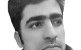 چرا فرصت کم است؟