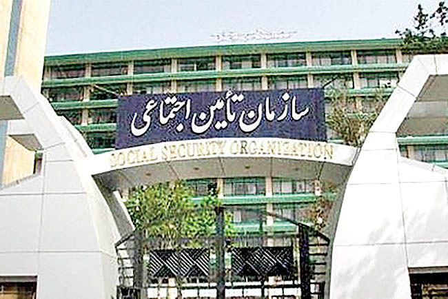 راهکار تجدید قدرت مستمری بگیران 