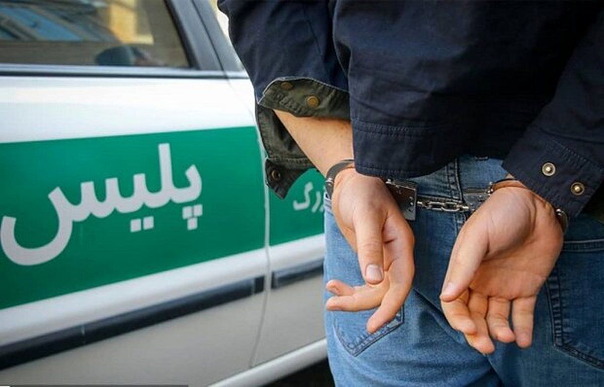 دستگیری عامل جنایت در بازار تهران