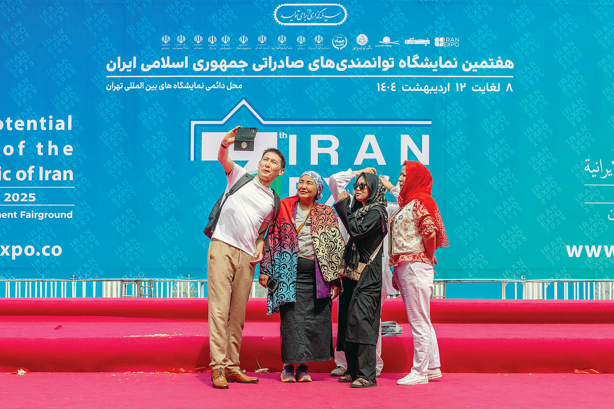این اکسپو فرق می‌کند