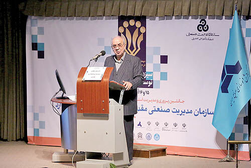 پیام انقلاب چهارم صنعتی برای مدیران