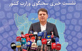 4.5 میلیون اتباع خارجی شناسایی شدند