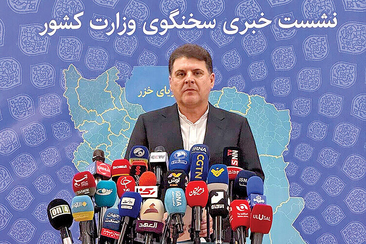 4.5 میلیون اتباع خارجی شناسایی شدند