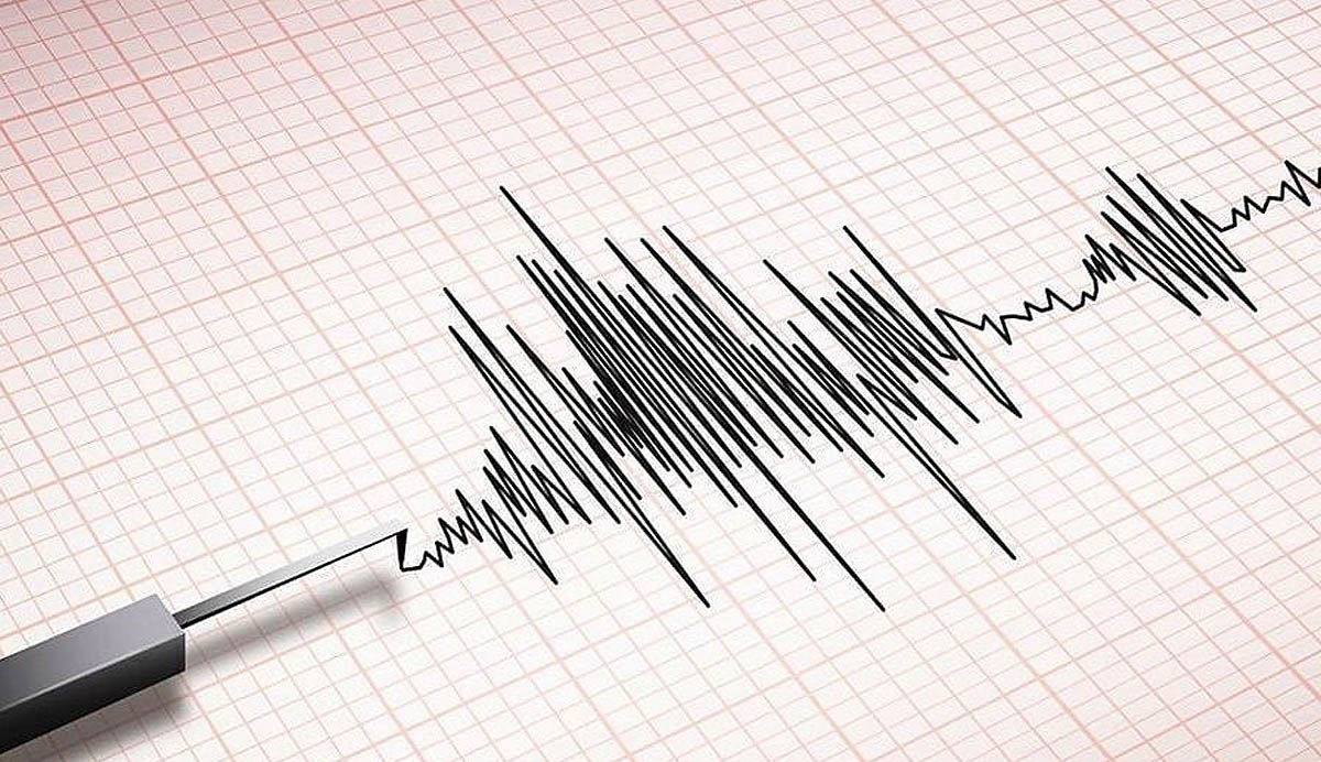 «زواره»؛ زمینلرزه یا آزمایش هستهای؟