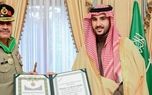 اعطای نشان عالی عربستان سعودی به فرمانده ارتش پاکستان + عکس