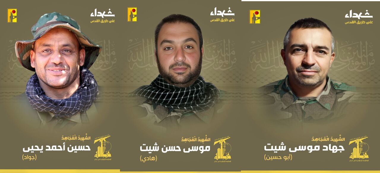 شهادت چهار عضو حزب‌الله لبنان در حملات اسرائیل