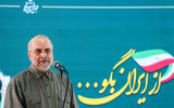 قالیباف: ما در بُعد نظامی و سیاسی جنگ پیروز شدیم/ خبرنگاران در جنگ ۱۲ روزه و رمضان خوش درخشیدند +فیلم