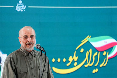 قالیباف: ما در بُعد نظامی و سیاسی جنگ پیروز شدیم/ خبرنگاران در جنگ ۱۲ روزه و رمضان خوش درخشیدند +فیلم