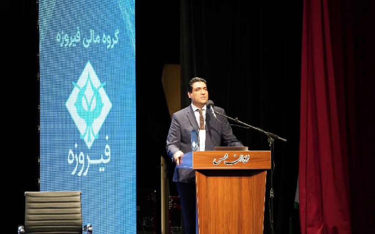 آثار تورم بالا در اقتصاد ایران از نگاه مدیرعامل گروه مالی فیروزه