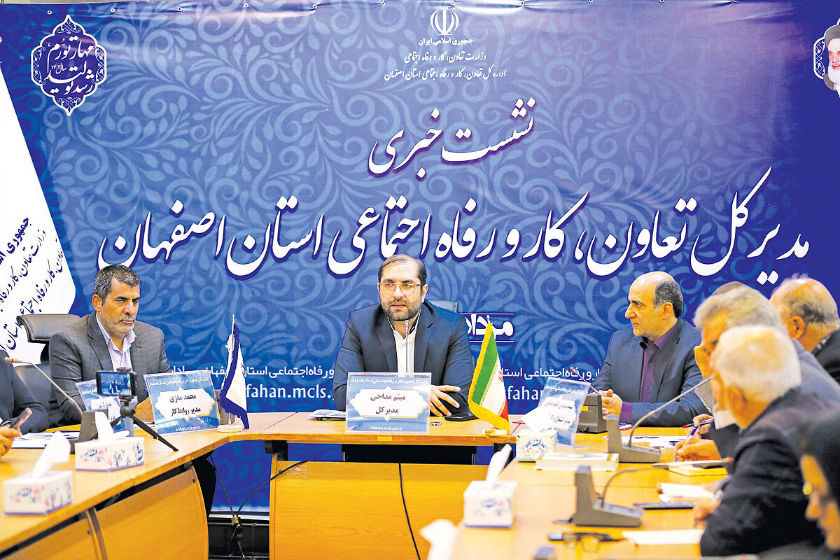وظیفه  مهم ما  ترسیم یک آینده مطلوب و بازار کار متناسب با آن است