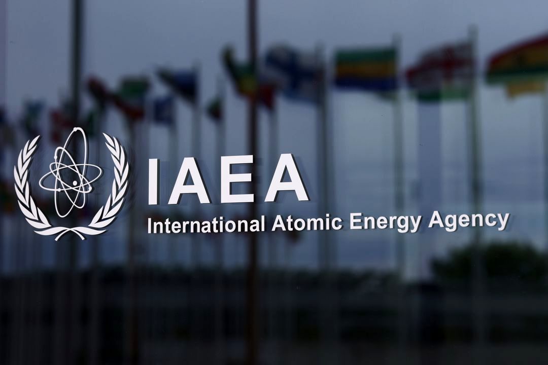 بیانیه آژانس انرژی اتمی درباره نیروگاه‌های اتمی اوکراین