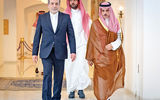 فرمول 1+7 در عمان