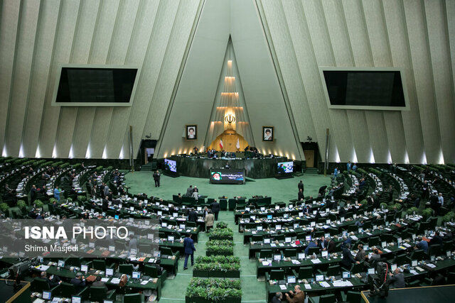 نیم ساعت تنفس در صحن علنی مجلس