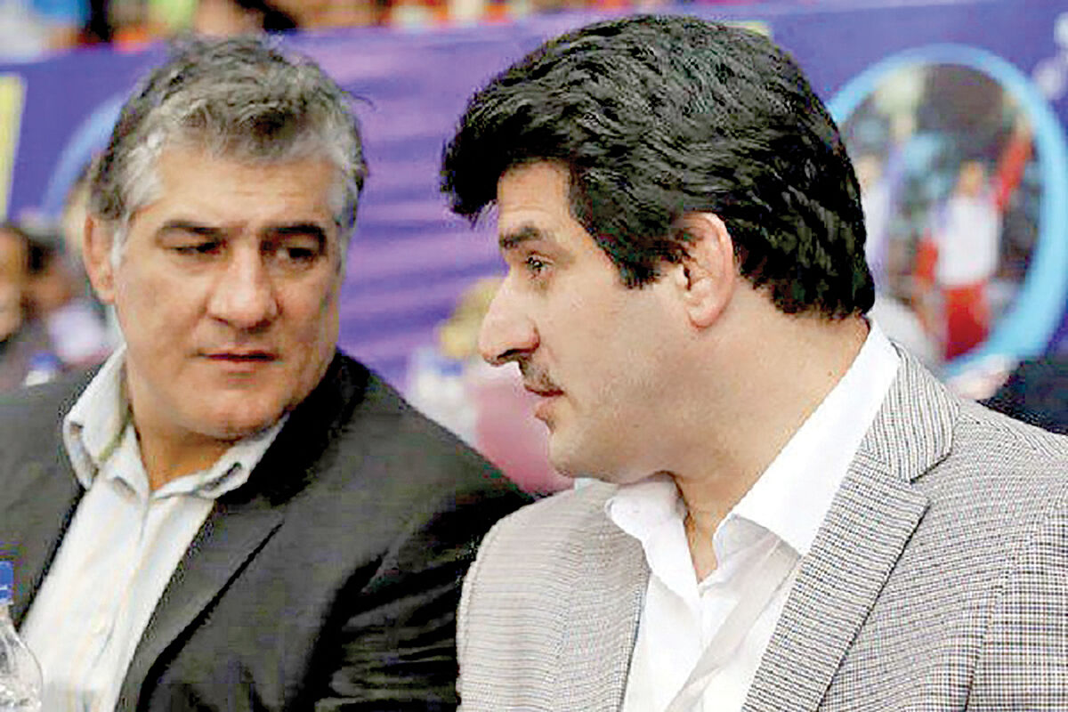 مهاجرت یک سرمایه دیگر