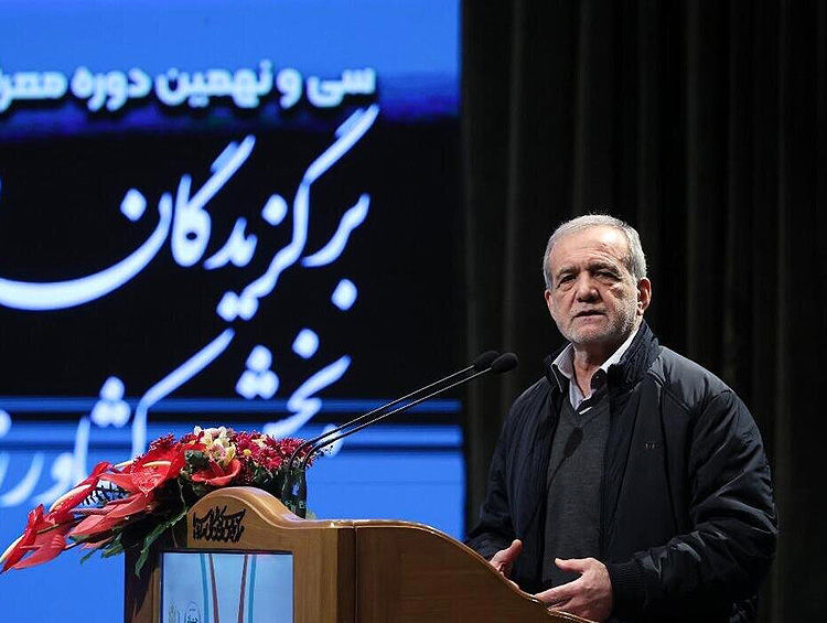 راهبرد - ۱۴۰۴/۱۱/۰۸