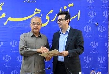تجهیزبیمارستان‌های هرمزگان به فناوری‌های نوین