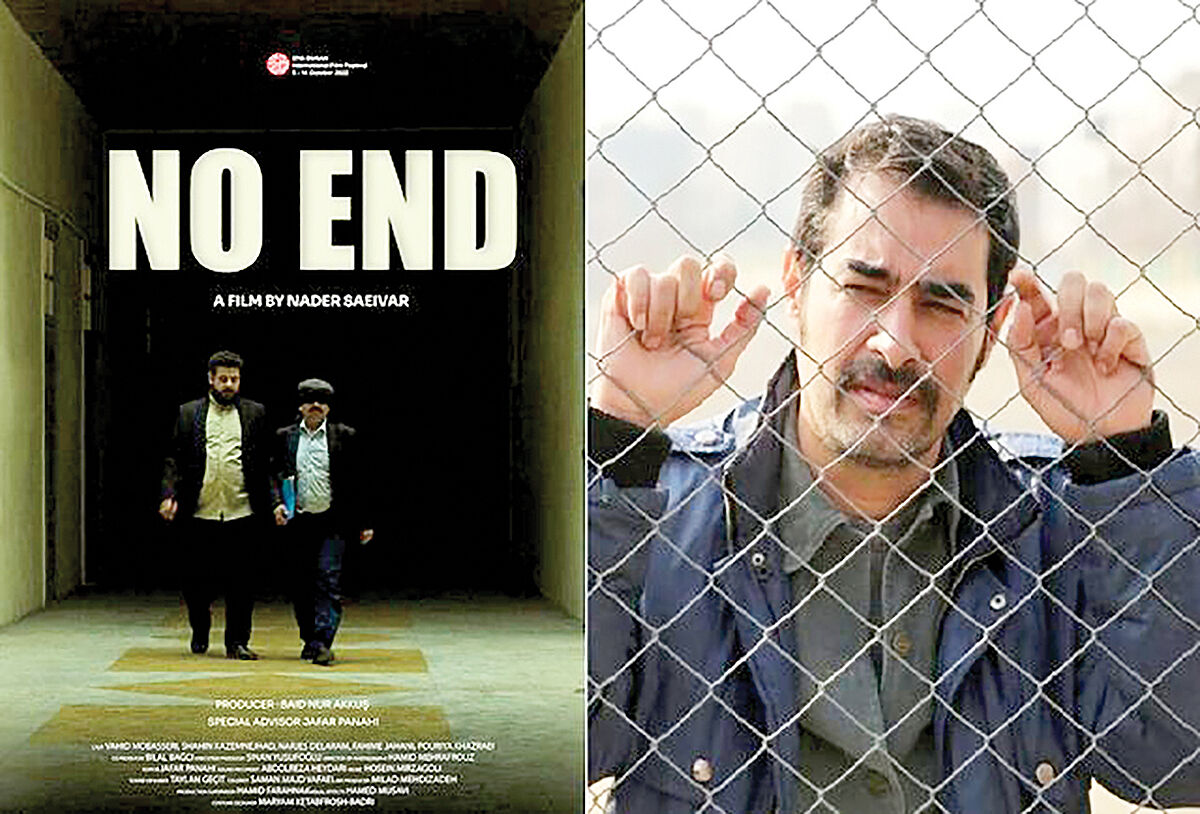 سه جایزه جشنواره فیلم هند برای سینمای ایران