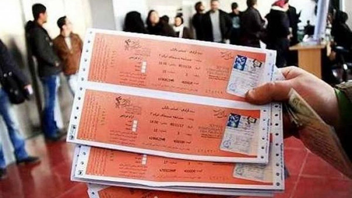  تکذیب دو برابر شدن قیمت بلیت سینماها در نوروز