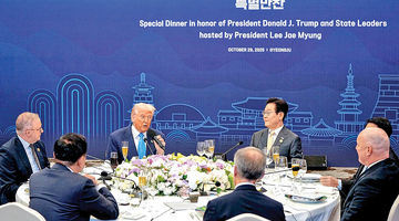 توافق  پر هیاهوی ترامپ در سئول