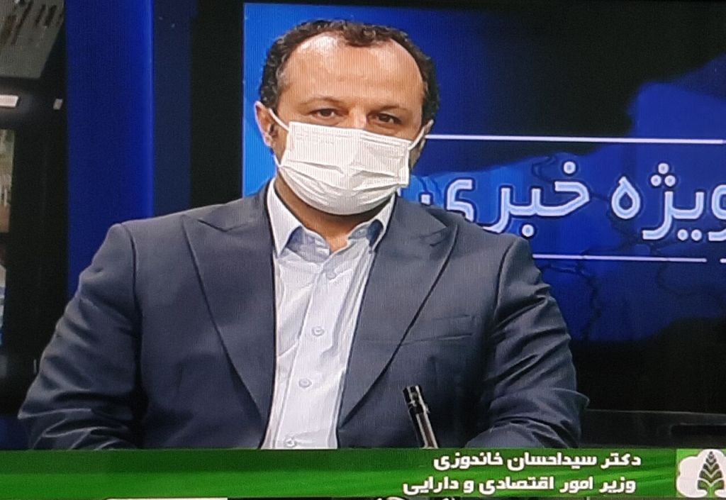 راهکارهای جبران کسری بودجه 1400 شناسایی شد