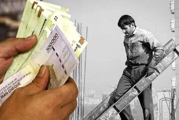 اعلام فرمول تعیین مبلغ عیدی کارگران/ کف و سقف عیدی چقدر است؟
