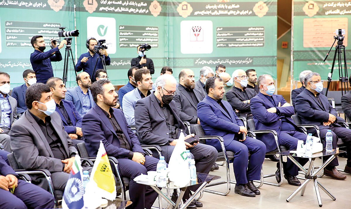 امضای بزرگ‌ترین تفاهم‌نامه ایجاد اشتغال