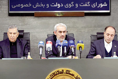 حفره‌های سیاستگذاری ارزی