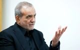 پزشکیان: آمریکا چون نمی‌تواند رهبر ما را پیدا کند، درباره سلامتی او شایعه می‌سازد/ رهبری است که تصمیم آخر را می‌گیرد