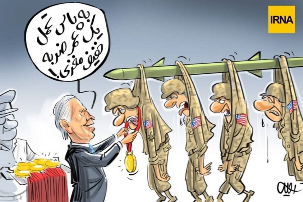 احتمال حمله سربازان ضربه مغزی شده عین الاسد به ایران!