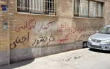 چرا به رضا کیانیان و تهمینه میلانی حمله شد؟/ واکاوی تهدید دو سینماگر معروف کشور