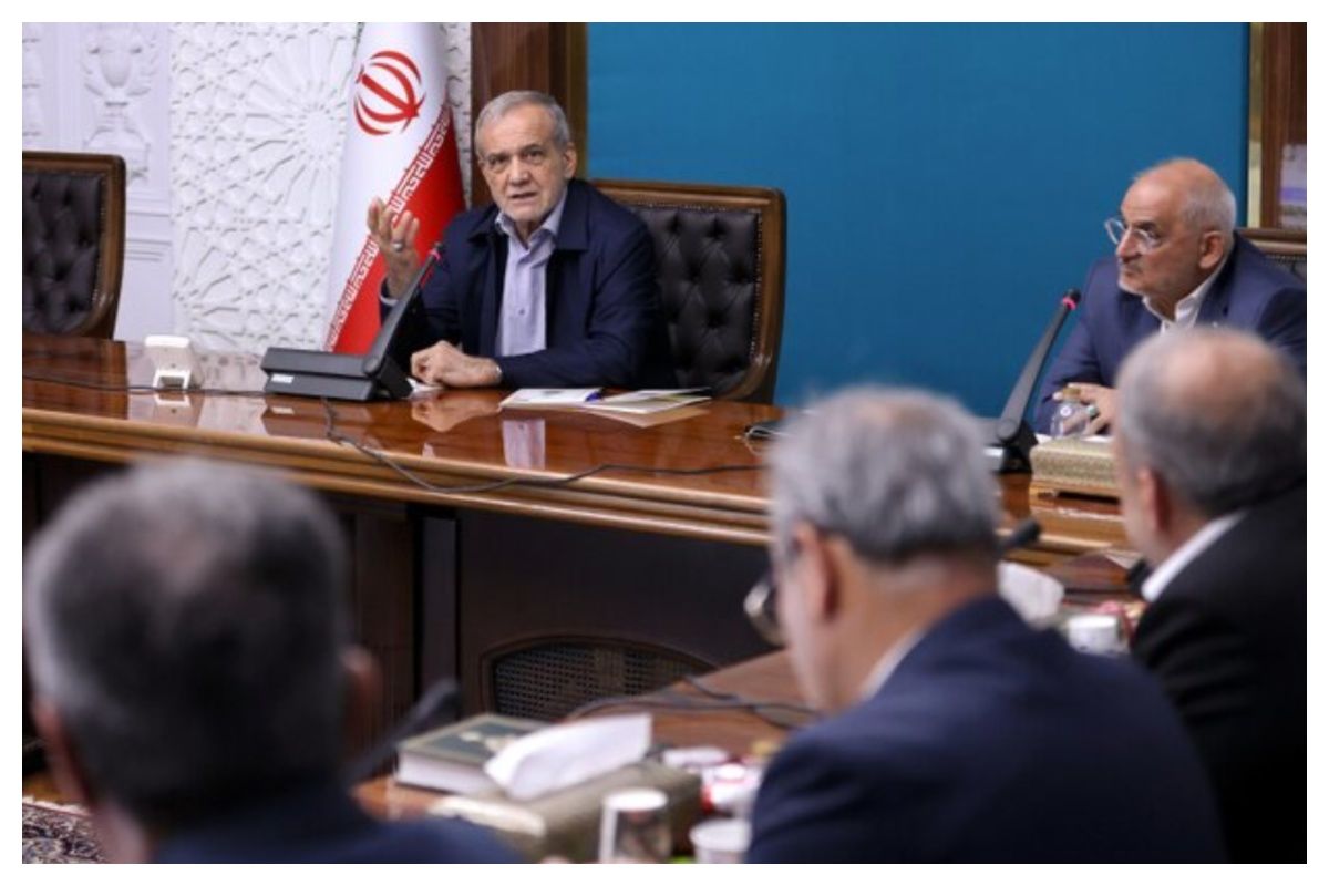 پزشکیان: دولت به دنبال راه‌حل‌های جامع در حوزه کم‌آبی است / از ظرفیت‌های طبیعی کشور به‌درستی استفاده نشده است