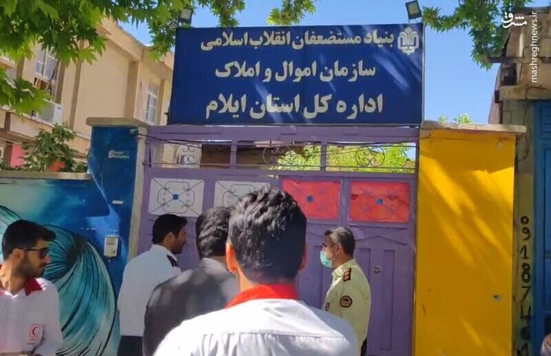 عزل یک مدیر دولتی بعد از حادثه گروگانگیری در ایلام/ علت چه بود؟