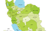 پایداری با رانت آبی