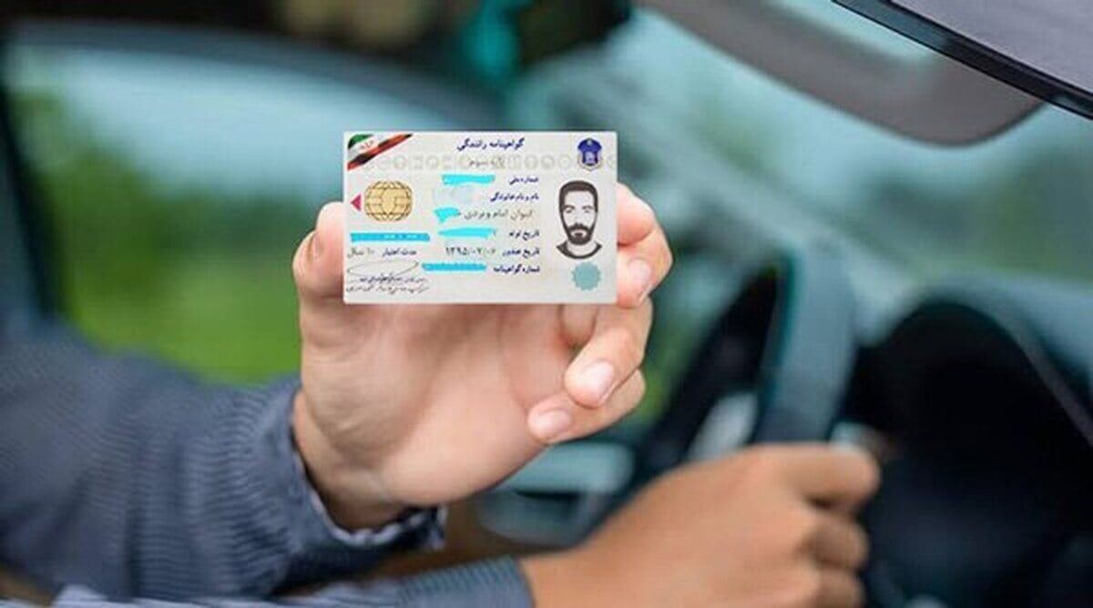 یک روزه گواهینامه موتورسیکلت بگیرید + جزئیات 
