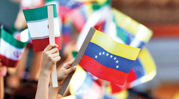 آزمون همبستگی در بحران کارائیب