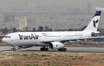 نقص فنی در پرواز خرم‌آباد - تهران