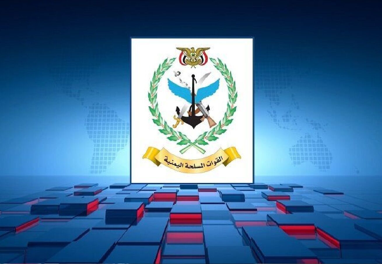 بیانیه ارتش یمن درباره عملیات نظامی پیشرفته در خاک عربستان