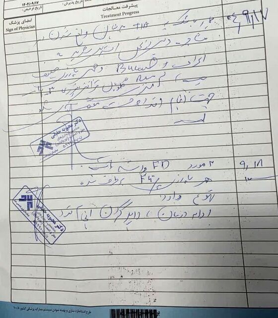 طالبی دارستانی سکته نکرده است