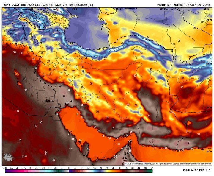 پیش‌بینی هواشناسی طی 5 روز آینده / کشاورزان در این استان ها مراقب محصولاتشان باشند / دما در کجا افزایش می یابد؟