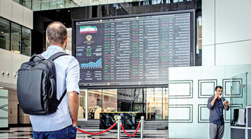 از افزایش قیمت‌ها تا تغییر مالکان عمده