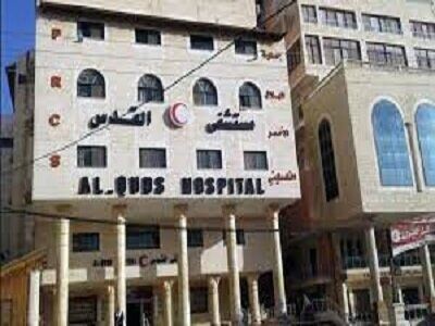 تهدید اسرائیل برای تخلیه فوری بیمارستان قدس